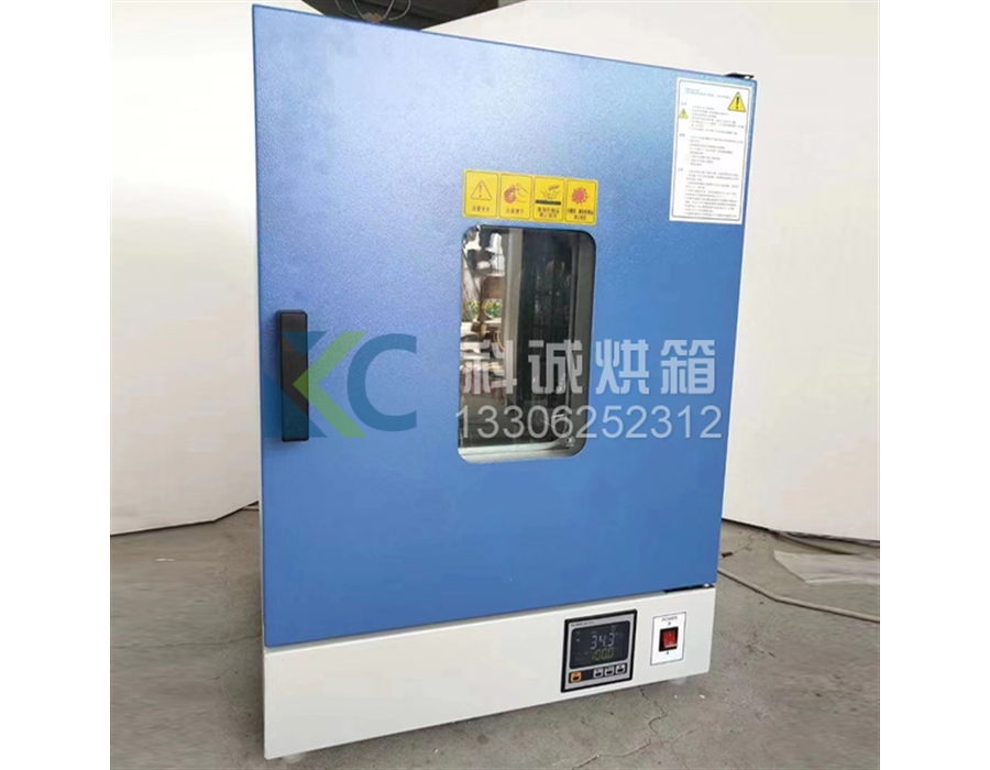 图片展示